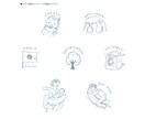 シンプルな線画カットイラスト作成いたします 手書き風のおしゃれでシンプルな線画イラスト・文字デザイン イメージ1