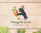 シンプル可愛い！手書きロゴで想いをカタチにします 【5名様限定価格】カフェ・菓子店・サロンに！  修正無制限 イメージ6