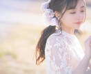 あなたの恋愛のお悩みじっくりお聞きします 引き寄せで理想の恋愛へ導くサポートをいたします イメージ2