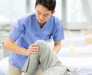 あなたの介護、介護技術の悩みを解決します 現役理学療法士〔リハビリの先生〕お話しお聞きします。 イメージ1