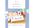 限定2名！LINE公式×Lステップ構築代行します 24時間自動で働く営業マンを作りませんか？ イメージ5