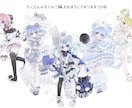 究極に甘可愛いきらふわなイラストお描きします ★キャラ/衣装デザ・立ち絵・1枚絵・動画用・SD等◎★ イメージ10