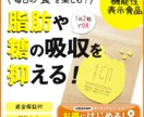 オシャレなバナーやヘッダーを制作します WEB広告やLPなどにも対応致します！ イメージ2