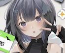 snsアイコン描きます バストアップイラスト制作します！ イメージ1