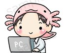 可愛い着ぐるみアイコンを描きます あなたのアイコンを、可愛い着ぐるみキャラにしませんか？ イメージ8