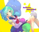 可愛いイラスト制作承ります 需要に合わせてお描きします!!お値段の交渉致します。 イメージ5