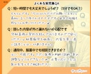 博多弁カウンセラーが優しくお悩み聴きます 仕事や人間関係、恋愛の悩み等、カウンセリングで一緒に整理 イメージ9