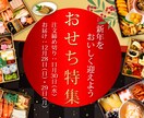 バナー・ヘッダー・広告画像作ります ターゲット層に響く画像制作はここから！ イメージ6