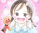 デフォルメ×水彩風アイコンお描きします 可愛いデフォルメ×優しい水彩風着色のアイコンを製作致します。 イメージ2