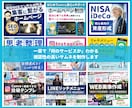 出品サポート｜ココナラサムネ制作＆3ヶ月伴走します 出品準備から改善まで！PR広告活用でゼロイチ突破したい方向け イメージ8
