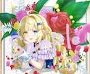 商用利用可｜可愛いキャラクターイラスト制作します SNSアイコンや観賞用の一枚絵など、ご希望に合わせて制作♪ イメージ3