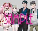 TRPGなどに使える立ち絵描きます キャラクターに愛着を持ちたい方向け イメージ1