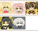 最短1日！格安ミニキャライラストお描きします 商用OK！透過でのお渡し可！ポップで可愛いアイコンサイズ イメージ6