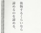 社会に疲れている方。なんでも話聴きます 明るい明日にする為に。生きてる私たちは偉い。 イメージ1