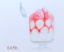 cafeのイラストを色鉛筆で描きます 色鉛筆で、手描きイラストです色鉛筆の優しいタッチのイラスト イメージ4