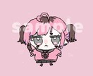 デフォルメイラストオーダー受け付けます SNSアイコンや切り抜き動画などに！ イメージ5