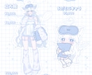 ゆるふわでかわいいイラストを作成します 1枚絵・立ち絵・ミニキャラなども対応可◎ イメージ2