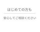 写真の明るさ調整・色味補正を丁寧に行います 明るさ調整・色味補正など、やさしく丁寧に対応します イメージ9