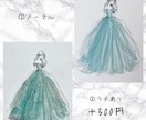 ドレスクイズ作成します 大人気のカラードレスクイズを作成します！♡ イメージ6