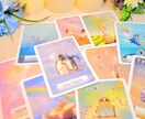 復縁出来るのか、お相手様の気持ち占います 忘れられないお相手様との復縁や気持ちなど、見てみませんか♡？ イメージ4