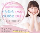 修正回数無制限！Web画像制作承ります 「早く、良質なデザイン」をテーマに活動中 イメージ2
