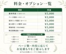 GoodNotes対応✨オリジナルPDF制作します あなたの"使いたい手帳"を、ゼロから一緒に作ります イメージ5