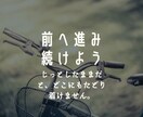 コロナ不況を乗り越える副業術教えます CS法規を持った私が教える理解者としての副業術 イメージ6