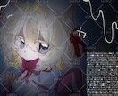 最短1日！超かわいいシンプル1枚絵描きます 様々な用途で使える1枚絵を制作します！どんな雰囲気でも対応可 イメージ3