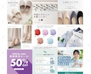 3枚～/楽天Amazon商品画像を制作します 楽天・Amazon・Yahoo!ショッピングなど対応可能 イメージ6