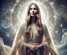 霊感＊チャネリング＊女神からの言霊をお伝えします 〜ヒーリング付〜心に愛と光を＊真の目醒めをお手伝いいたします イメージ2