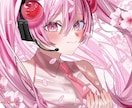 要望に合わせたかわいいかっこいいイラスト制作します アイコン、1枚、絵立ち絵、サムネイルなど柔軟に対応します！ イメージ1