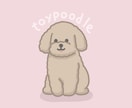 かわいい動物のイラストかきます アイコンや挿絵に。やさしい雰囲気がでます。 イメージ5
