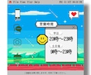 1分OK！愚痴・雑談・お悩み✿話し相手になります 人間関係/恋愛/仕事/ウラ話/親子/友だち/がんばり屋さんへ イメージ6