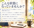 やりたいのに動けない原因と次の一歩を整理します 仕事も家族も大切にしたい30代へ。行動が止まる思考の癖を特定 イメージ2