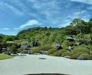 あなただけの魅力を詰め込んだ旅程をつくります あなたの好みに合わせた旅程プランを提案致します！ イメージ5