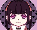 低コストで要望に沿った可愛いアイコン描きます SNSのアイコンに是非使ってください。 イメージ4