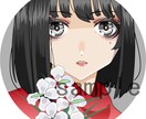 ３000円〜。アイコン、ヘッダーなどお描きします ※基本料金内で背景の色違い表情違い1枚まで追加OKです！ イメージ1