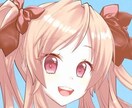 SNSアイコン作成致します ※背景無しのイラストとなります。 イメージ1