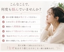 占い・スピ疲れに｜心理学で「なぜ？」を紐解きます 占いやスピリチュアルでは答えが見つからなかった方へ イメージ2