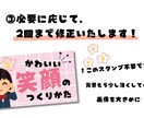 あなたのサムネイル、つくります 見やすくかわいいサムネイルならお任せを！ イメージ5