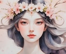 あなたの取扱説明書を作成します 繊細な自分を、ちゃんと理解したいあなたへ イメージ1