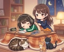 疲れて溜まるココロのキャッシュ削除します ストレスMAXその前に♡デトックス＆リラックス イメージ3