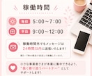 オンライン秘書がWordPress更新を代行します HP更新からCanva画像制作まで月５時間まとめて対応 イメージ8