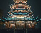虹龍と鳳凰を降ろす『人生最後の縁結び』承ります 中国四千年の歴史。命削る儀式であなたの恋を幸せの絶頂へ導く。 イメージ5