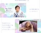 オープニング・SMILEは和やかムードにします 22000組のムービー制作の実績で高クオリティ・低コスト イメージ6
