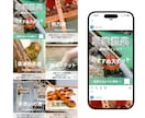 手作業で継続運用！ターゲットに届くいいね代行します 継続的な運用で、狙った層へ丁寧にアプローチします イメージ8