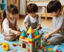 カナダの教育についてお伝えします 『海外の保育と日本の保育の違いを聞いてみたい』に答えます！ イメージ3