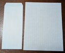 格安！宛名書き・お手紙代筆いたします お手紙や宛名、履歴書など各種承ります。まずはご相談ください イメージ4