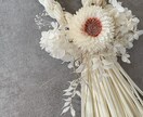 高級造花を使ってフラワーアレンジメントを作ります 世界に一つだけのオリジナルフラワーアレンジメント イメージ8