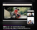 実績65件｜売上UPするLPを作成します SEO対策／スマホ対応／正確なマークアップ／Google連携 イメージ10